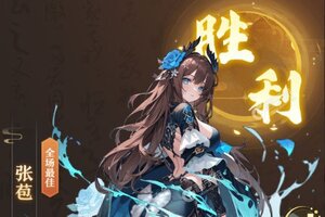 乱入英雄下载 免费乱入英雄下载新版本方法和下载地址盘点