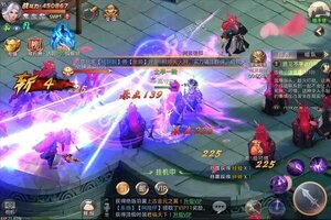 角色扮演手游《昆仑墟》开新服  数十万玩家已更新新版本