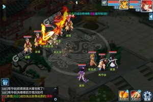 大佬入坑看新服 《华夏芸青传》新服开启 全新版下载奉上
