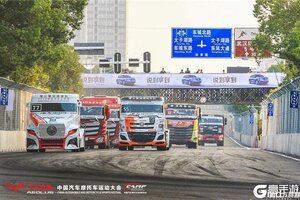 《卡车人生》科普加油站|卡车竞技：不止于速度的硬核魅力！