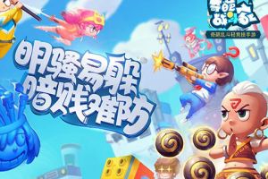 奇葩战斗家金币有什么用