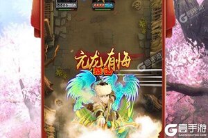 卡牌战略手游《武林盟主》开新服  数万玩家已更新全新版