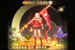 《云上大陆》千人新服紧急新开 更新官方最新版领取VIP大礼