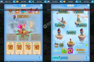 《天之命》超火新服全新版开启 下载全新版迎风起航