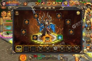 风起苍岚新服低调来袭 官方版风起苍岚下载一起来了