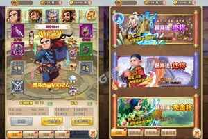 《方块创造》万人新服紧急新开 更新官方版领取VIP福利