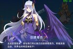 异度王冠又开新服  官方版下载等你来挑战