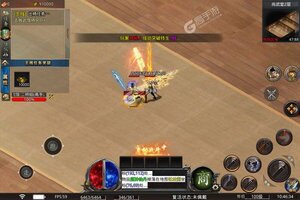 角色扮演手游《仙侠传奇》开新服  数万玩家已更新官方最新版