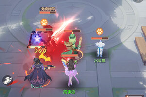 新征途开启 《长安幻想》新服来了 下载新版本开启新挑战