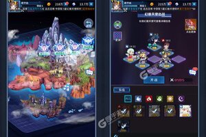 《舞动精灵》独家大礼等你来战 全新版舞动精灵下载一并送上