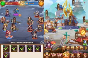 角色扮演手游一个就够了 《挂挂三国》迎新版本紧急加开新服