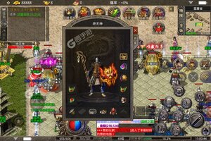 下载最新版《枭雄战途》 磨刀霍霍向新服