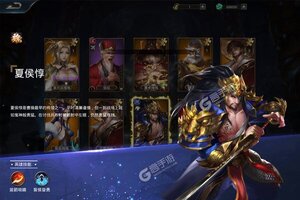 《天子令》最新版今日隆重更新 开启新服大礼共襄盛举