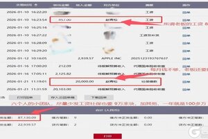 致各位同道：八年磨一剑，《战国》「袭营」求破局之策