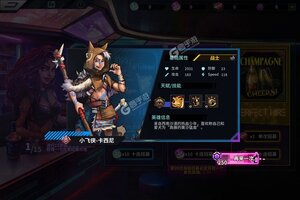 明日边境下载怎么下 最新明日边境安卓安装包下载地址汇总