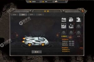 角色扮演手游《征战王权》开新服  数十万玩家已更新官方版