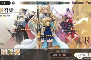 《亿次元》新服终于来了  新老玩家迎官方版共享多重大礼包