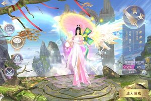 《梦幻封神》海量礼包等你来战 官方版梦幻封神下载一并送上