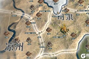 《卧龙吟2》不删档内测开启前爆料第三期