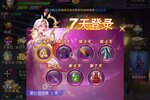 曙光行动下载地址分享 最新最全官方版曙光行动游戏下载尽在高手游