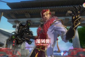 《斗破苍穹：巅峰对决》千人新服紧急新开 更新官方版领取海量大礼