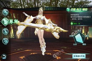 《神行九歌》千人排队逼疯玩家 2022年06月06日开新服迎大佬入坑