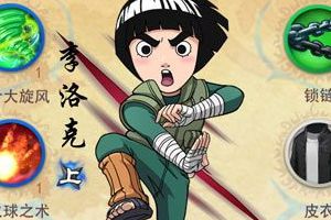 忍具、忍术新手攻略