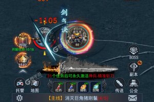 最新征唐下载地址更新 2025最新版征唐游戏下载指南
