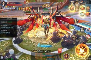 下载官方最新版《御剑决》 磨刀霍霍向新服