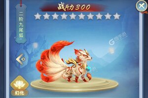 《侠行天下》新服终于来了  新老玩家迎官方最新版共享多重大礼