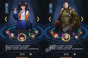 《坦克雄心》极品大礼包火爆来袭 新版本下载开启