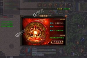 帝战又双叒开新服 小伙伴们一起来下载吧