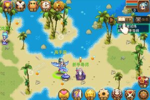 梦幻宝贝下载怎么下 最新梦幻宝贝安卓安装包下载地址汇总