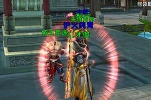 武林大师招式详解