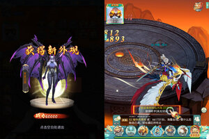 《新天上碑》新服强势开启 下载新版本新天上碑迎接新征程