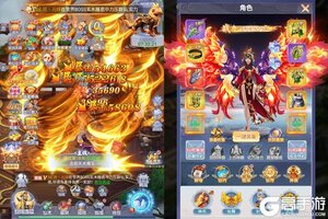 下载官方最新版《灵界仙都》 坐等万人新服开启