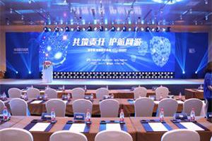 云客科技荣获中国游戏盛典“最具成长性企业”奖
