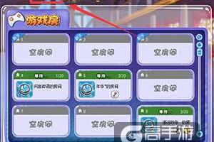 《杀手Online》全新系统上线！激情向日葵免费领绝版服装