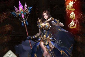 下载官方最新版《侠义九州》 磨刀霍霍向新服