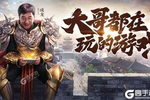 一刀传世下载 2025官方最新安卓版一刀传世下载安装方法汇总