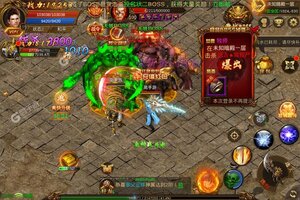 烈焰封神又双叒开新服 小伙伴们一起来下载吧