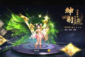 御龙弑天又开新服  最新版下载等你来挑战