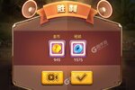 乱斗堂3下载 免费乱斗堂3下载新版本方法和下载地址汇总