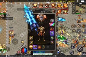 《魔龙战记》新服终于来了  新老玩家迎全新版共享多重礼包