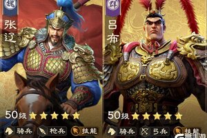 《偃武》阵容精讲 | 二赛季反集结王者！