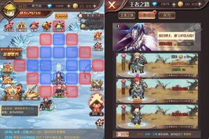 《神奇大乱斗》新版本今日隆重更新 开启新服大礼包共襄盛举
