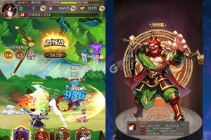 下载官方最新版《天下霸域》 磨刀霍霍向新服