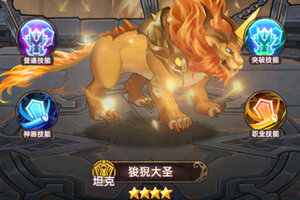 最新求和之路下载地址公布 2025最新版求和之路游戏下载地址汇总