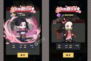萌蛋护卫队又开新服  全新版下载等你来挑战