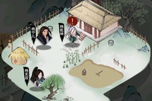 不休江湖下载 不休江湖安卓下载最新版地址全集